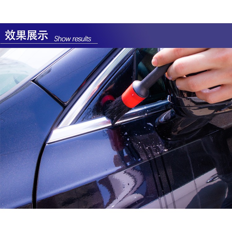 YLC。5件/套 洗車刷 清潔刷 洗車自動細節刷 鋼圈刷 門框刷 內裝刷 美容刷 小間隙小毛刷洗車刷縫隙刷B149-細節圖4