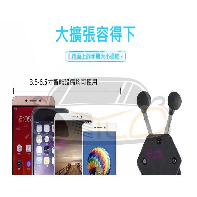 YLC。X型 鷹爪手機架 機車架 腳踏車架 手機支架 手機 摩托車架 鋁合金 五匹導航架 支架 後照鏡 B100-細節圖7