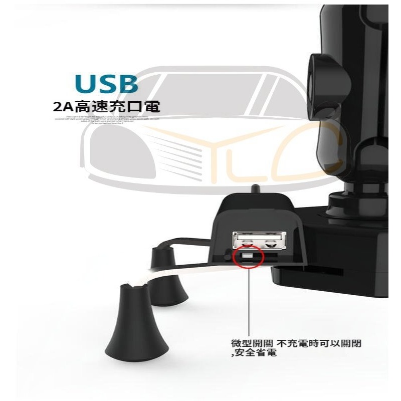YLC。X型 鷹爪手機架 機車架 腳踏車架 手機支架 手機 摩托車架 鋁合金 五匹導航架 支架 後照鏡 B100-細節圖9