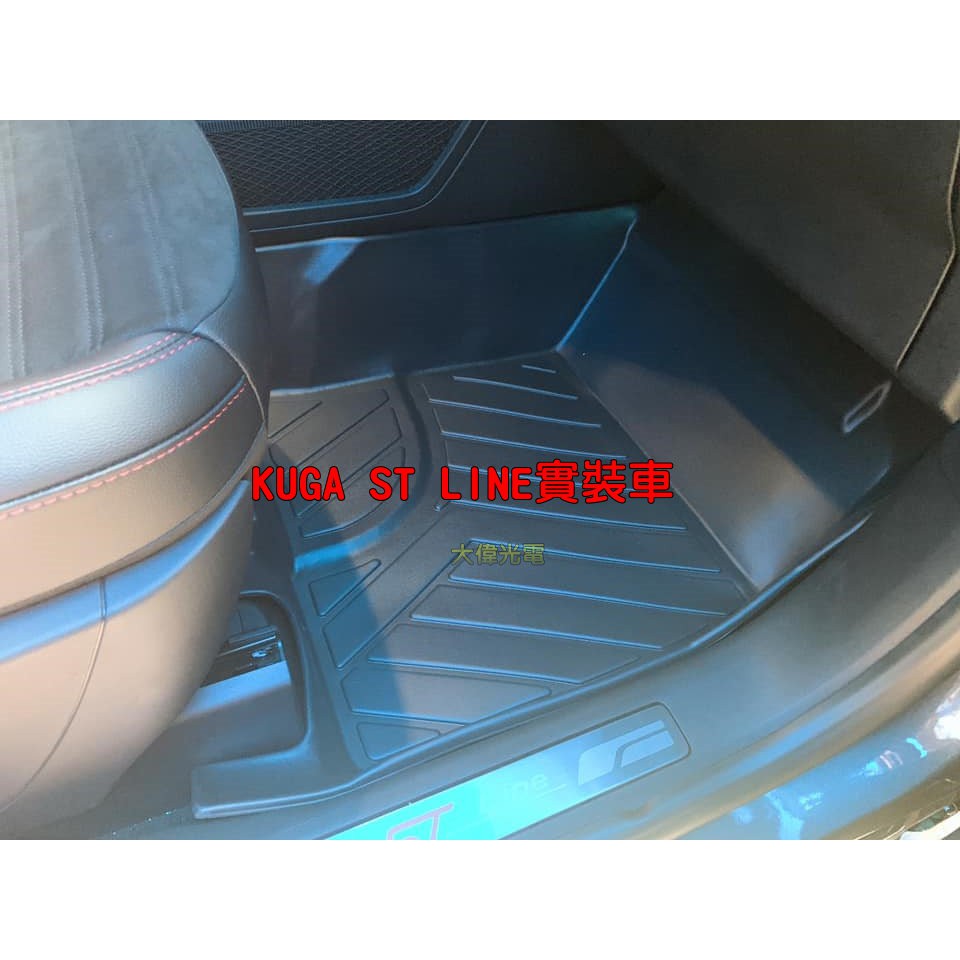 FORD福特【KUGA MK3 21.5全包式腳踏墊】2020-2021年 新KUGA專用 STLINE 3D防水腳踏墊-細節圖3