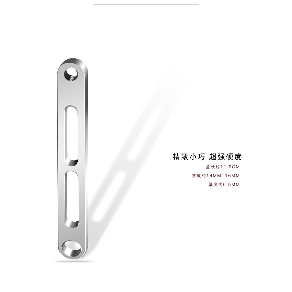 YLC。CNC支架 鋁合金 摩托車 機車 改裝配件 輔助燈 裝飾支架 電動踏板車 多功能擴展射燈支架-細節圖2