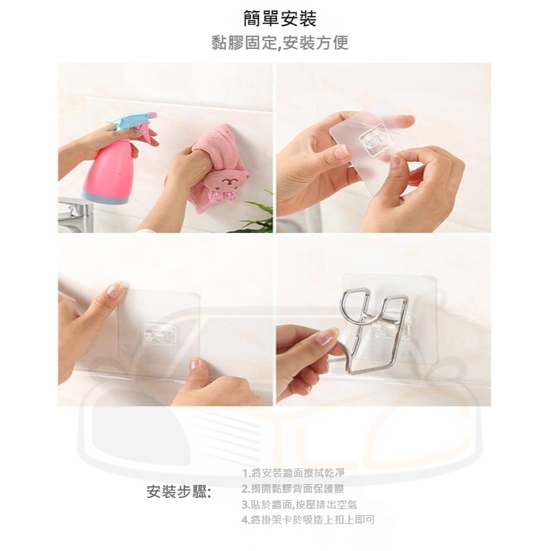 YLC。A078掛勾 掛臉盆架 掛架 收納 毛巾架 壁掛 無痕 免釘 耐重 不鏽鋼臉盆掛勾-細節圖2