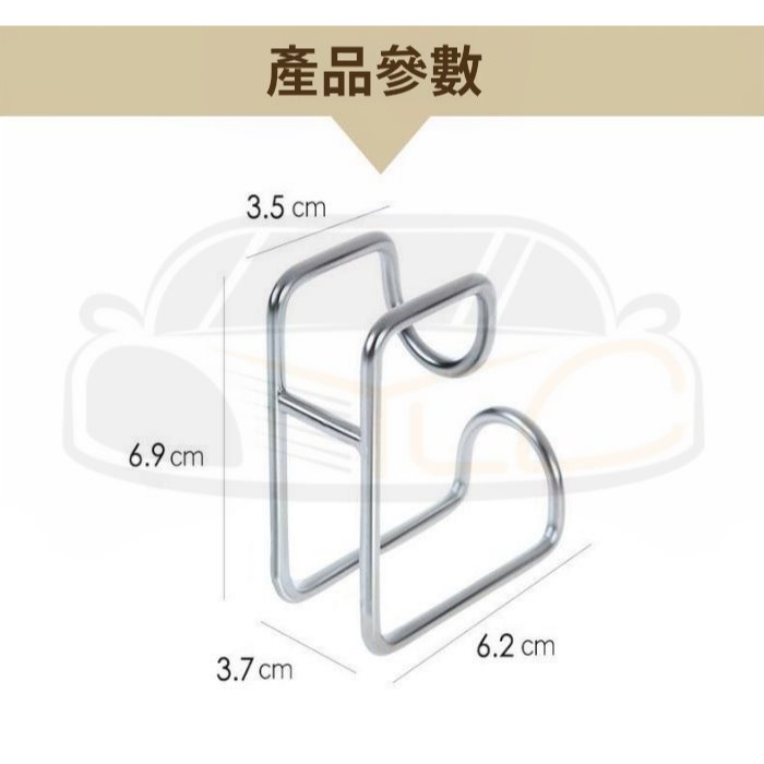 YLC。A078掛勾 掛臉盆架 掛架 收納 毛巾架 壁掛 無痕 免釘 耐重 不鏽鋼臉盆掛勾-細節圖3