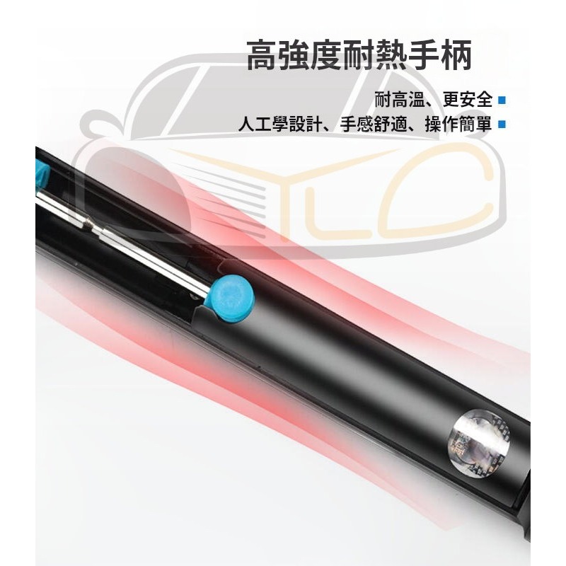 YLC。A105 焊槍 吸焊 電熱兩用吸錫器 電烙鐵錫槍電動焊錫泵 自動拆除錫電子工具拆芯片 烙鐵-細節圖2
