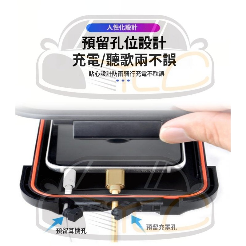 YLC。外送必備 可觸控 防水手機支架 U型車架 機車手機支架 摩托車 防水機車支架 腳踏車手機架 摩托車手機防水支架-細節圖5