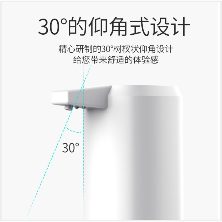 YLC。600ML 自動酒精噴霧機 消毒噴霧機 酒精噴霧機 洗手機 防疫 酒精噴霧器 噴霧機 自動消毒機酒精機 洗手機-細節圖4