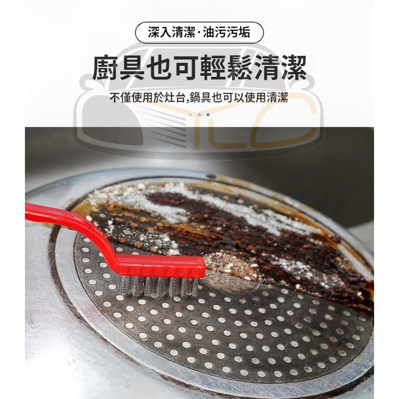 YLC。3個裝 瓦斯爐 清潔刷 銅絲去污刷 廚房去油污 不銹鋼灶台 尼龍鋼絲刷子-細節圖4
