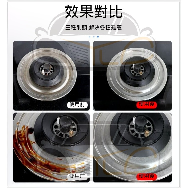 YLC。3個裝 瓦斯爐 清潔刷 銅絲去污刷 廚房去油污 不銹鋼灶台 尼龍鋼絲刷子-細節圖6