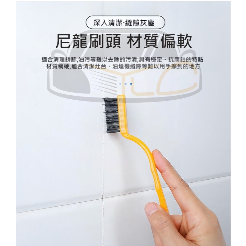 YLC。3個裝 瓦斯爐 清潔刷 銅絲去污刷 廚房去油污 不銹鋼灶台 尼龍鋼絲刷子-細節圖7