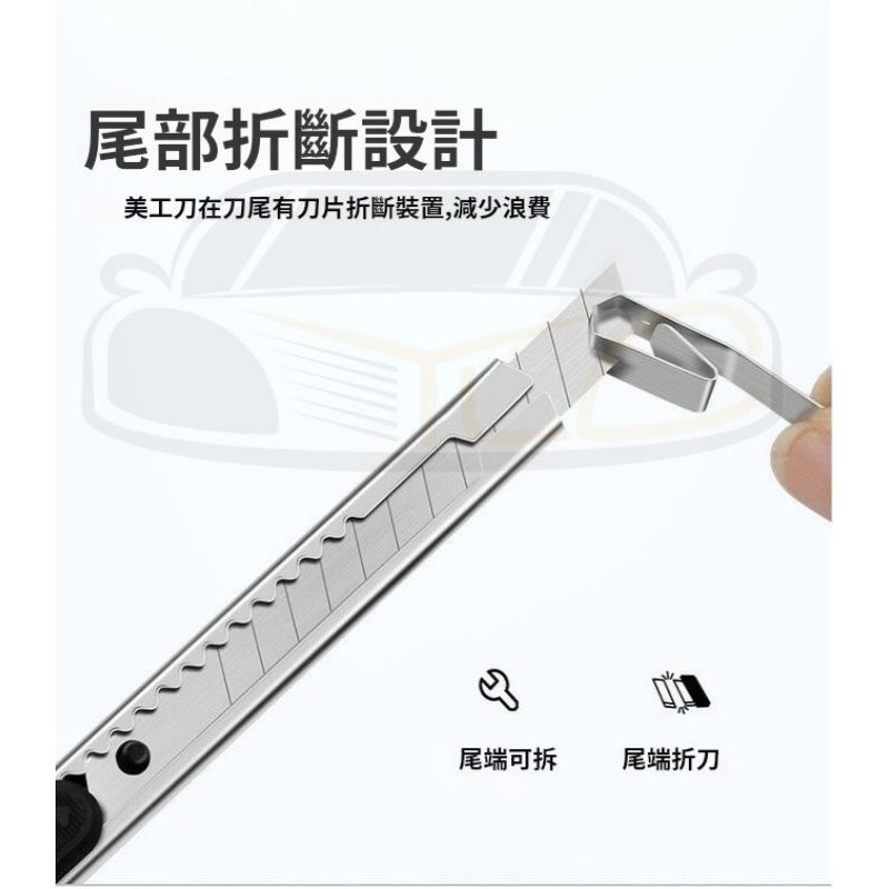 金屬美工刀 小刀 學生文具 美工刀 拆信刀 文具 公室 剪裁 美術 美勞 事務用品-細節圖3
