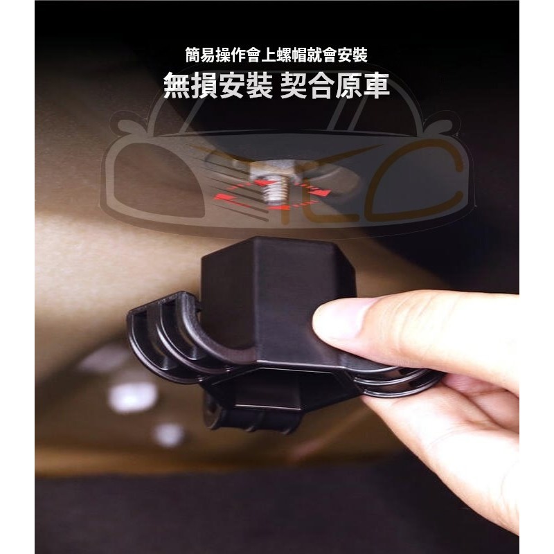 YLC。特斯拉 Tesla model3 後行李箱掛勾 手套箱掛勾  椅背掛勾 小章魚掛勾 雜物掛鉤 Model 3-細節圖4