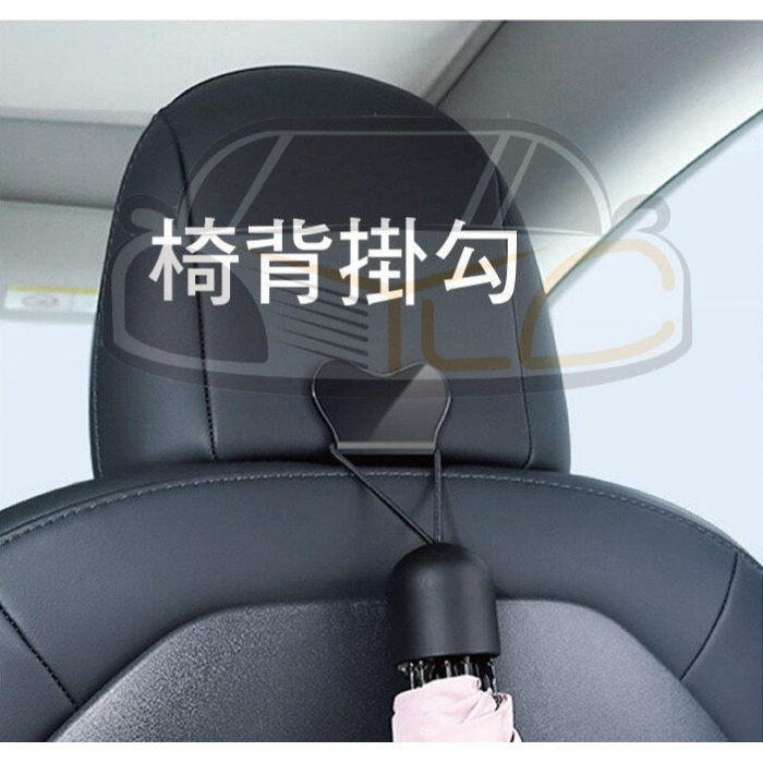 YLC。特斯拉 Tesla model3 後行李箱掛勾 手套箱掛勾  椅背掛勾 小章魚掛勾 雜物掛鉤 Model 3-細節圖5