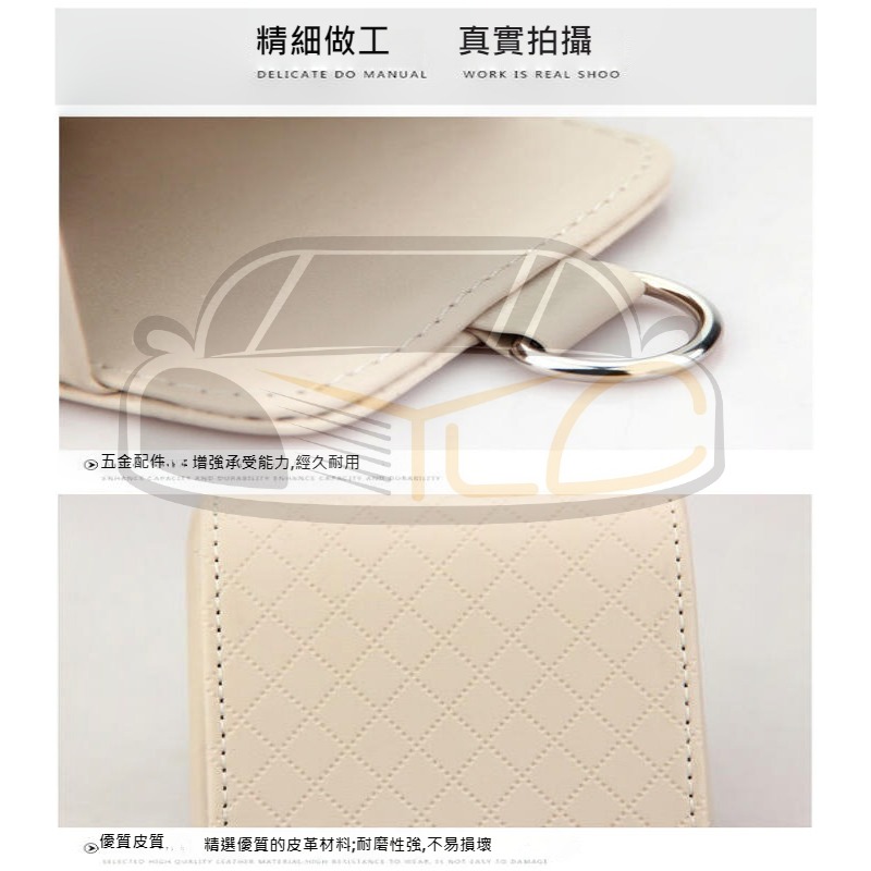 YLC。汽車出風口手機置物袋 空調口多功能車載置物盒 車用小羊皮 出風口桶 冷氣口置物袋-細節圖2