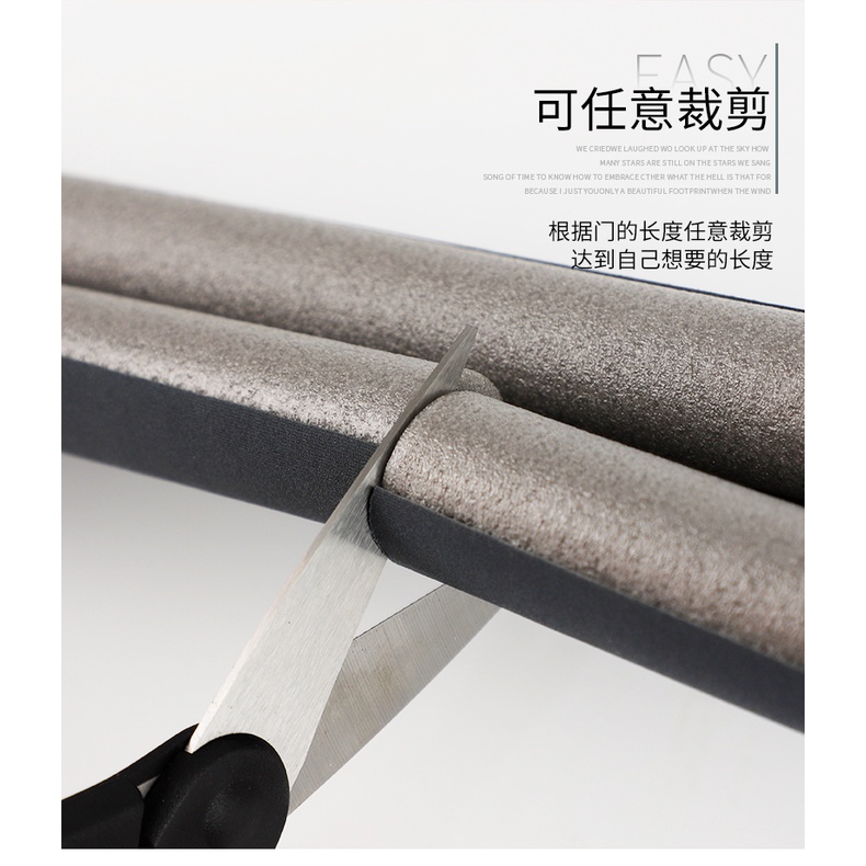 YLC。A112免膠型門底密封條 門縫密封條 門底密封條 門縫隔音 房間隔音 門縫條 隔音神器 門縫擋條 房間隔音-細節圖3