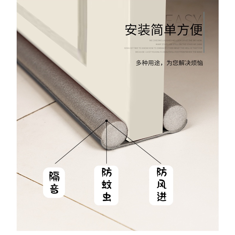 YLC。A112免膠型門底密封條 門縫密封條 門底密封條 門縫隔音 房間隔音 門縫條 隔音神器 門縫擋條 房間隔音-細節圖5