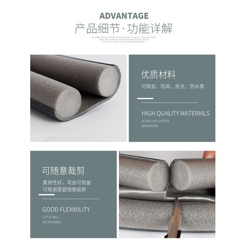 YLC。A112免膠型門底密封條 門縫密封條 門底密封條 門縫隔音 房間隔音 門縫條 隔音神器 門縫擋條 房間隔音-細節圖6