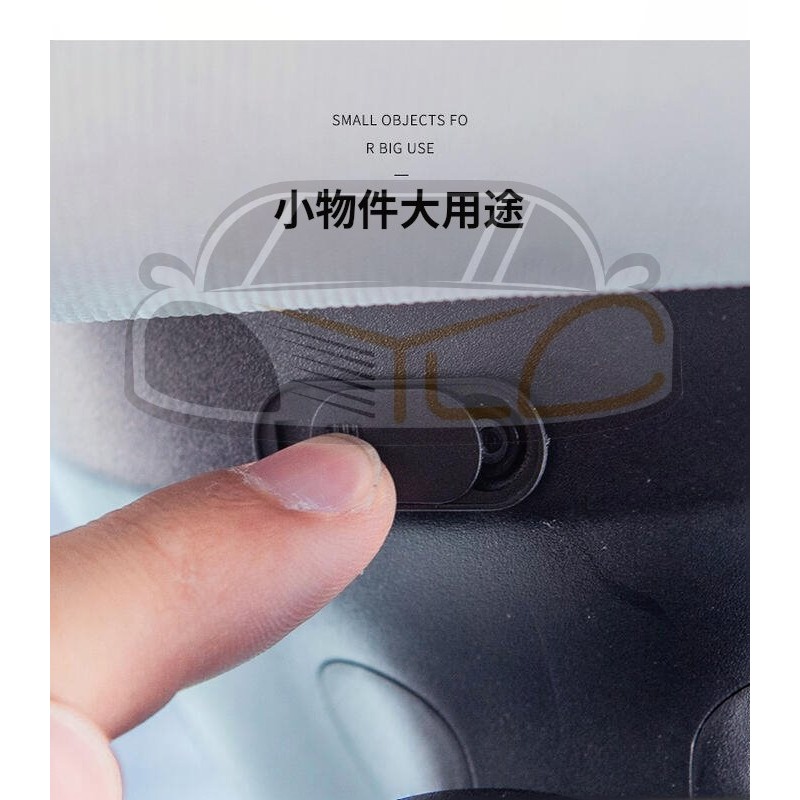YLC。特斯拉Tesla Y 室內鏡頭保護蓋 保護隱私不受打擾車內休息 Model 3-細節圖3