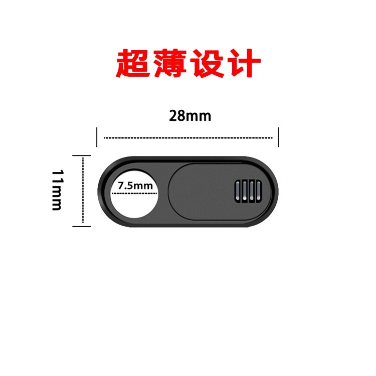 YLC。特斯拉Tesla Y 室內鏡頭保護蓋 保護隱私不受打擾車內休息 Model 3-細節圖7