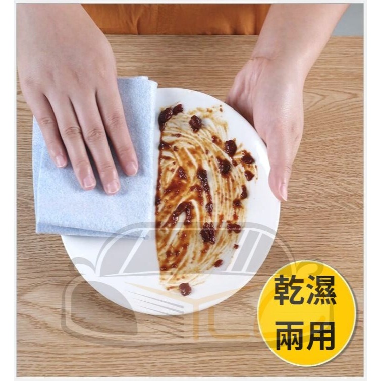 YLC。吸水纖維抹布 椰殼抹布 絲瓜纖維抹布 不沾油 多功能 洗碗布 洗碗巾 洗車抹布超強吸水抹布 吸水巾 廚房 浴室-細節圖3