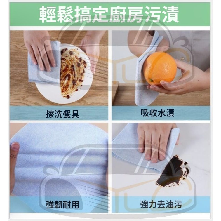 YLC。吸水纖維抹布 椰殼抹布 絲瓜纖維抹布 不沾油 多功能 洗碗布 洗碗巾 洗車抹布超強吸水抹布 吸水巾 廚房 浴室-細節圖4