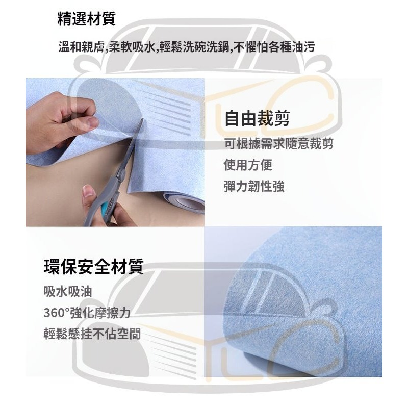 YLC。吸水纖維抹布 椰殼抹布 絲瓜纖維抹布 不沾油 多功能 洗碗布 洗碗巾 洗車抹布超強吸水抹布 吸水巾 廚房 浴室-細節圖5