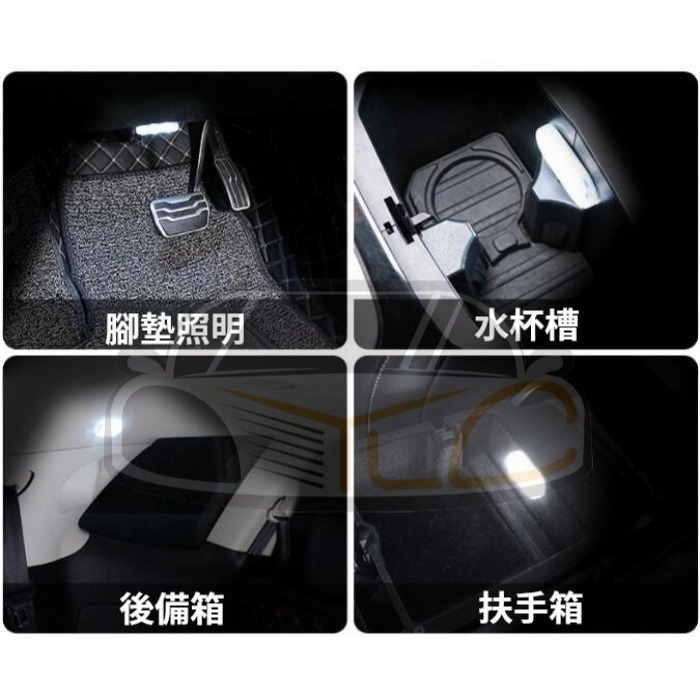 YLC。6LED 觸摸燈 按鍵燈 車內燈 充電式 免接線 閱讀燈 照明燈 黏貼式 氣氛燈 車廂燈 壁櫥燈-細節圖5