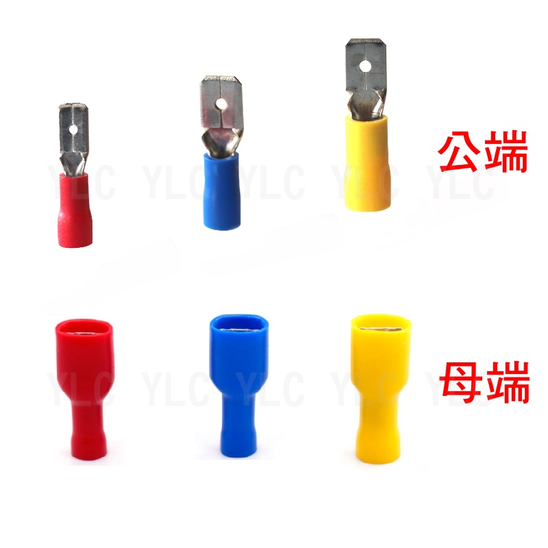 YLC。接線端子 6.3 4.8 2.8 插片 絕緣公母插簧 接線器 接線端子 0.5-6mm² 全絕緣端子 冷壓端子-細節圖2