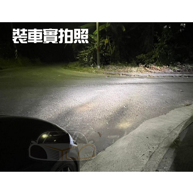 YLC。限時促銷 HID直上LED大燈 D1S/D2S/D2R/D3S/D4S/D4R D5S D8S 內建解碼 免修改-細節圖3
