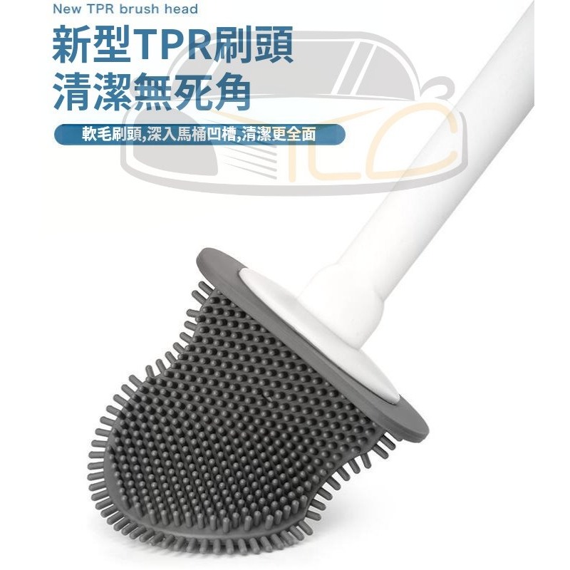 YLC。【A113】馬桶刷 清潔刷 矽膠刷 浴室清潔刷 瀝水馬桶刷 無痕貼 免打孔 馬桶內側死角清潔刷-細節圖2