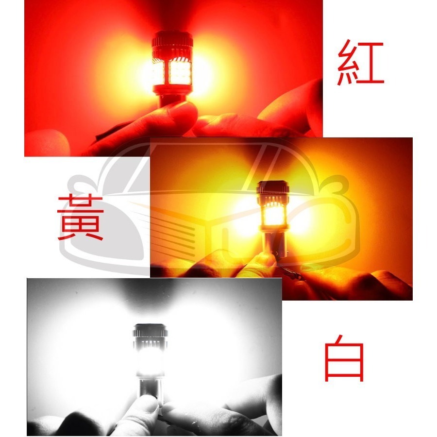 YLC。12v 24v風扇解碼方向燈 煞車燈 貨車 T20 1156 LED方向燈 解碼 防快閃 轉向燈-細節圖6