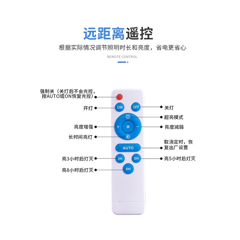 YLC。太陽能戶外燈 LED太陽能戶外燈 太陽能照明燈 太陽能探照燈 太陽能投射燈 庭院燈 探照燈-細節圖7