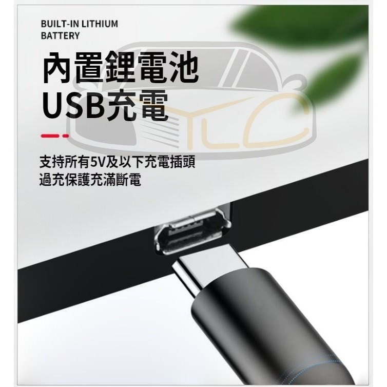 YLC。C028 特斯拉 三色LED閱讀燈 磁吸式 充電 車內閱讀燈 白光 冰藍 室內閱讀燈 室內燈 車內燈 展示櫃-細節圖4