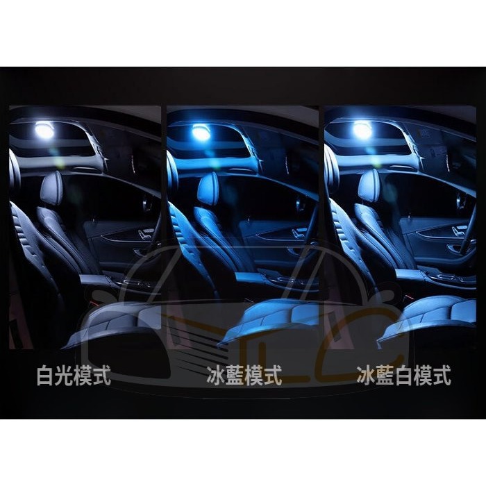 YLC。C028 特斯拉 三色LED閱讀燈 磁吸式 充電 車內閱讀燈 白光 冰藍 室內閱讀燈 室內燈 車內燈 展示櫃-細節圖6