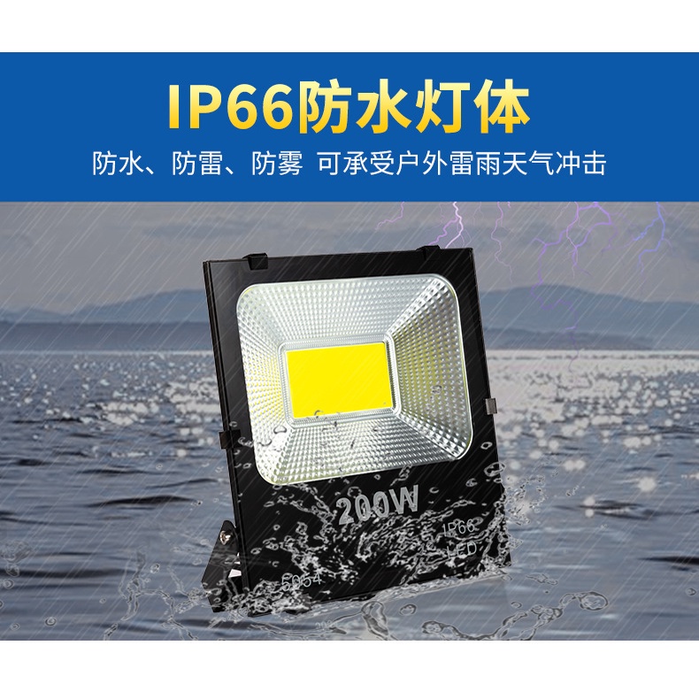 YLC。LED COB 戶外投射燈 110V 220V 全電壓 IP66 人行道 廣告招牌 防水投光燈 投射燈 探照燈-細節圖2