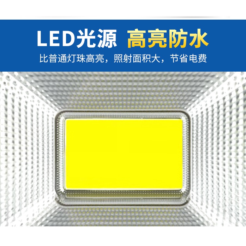 YLC。LED COB 戶外投射燈 110V 220V 全電壓 IP66 人行道 廣告招牌 防水投光燈 投射燈 探照燈-細節圖3