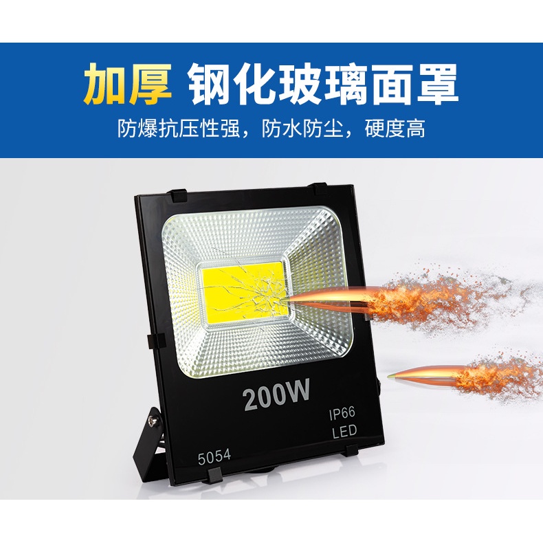 YLC。LED COB 戶外投射燈 110V 220V 全電壓 IP66 人行道 廣告招牌 防水投光燈 投射燈 探照燈-細節圖5