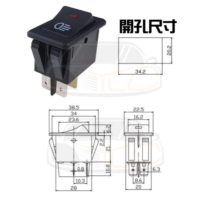 YLC。長型 方型霧燈開關 汽機車 電源開關 帶燈開關 切換開關 船型開關 12V 35A 24V-細節圖3