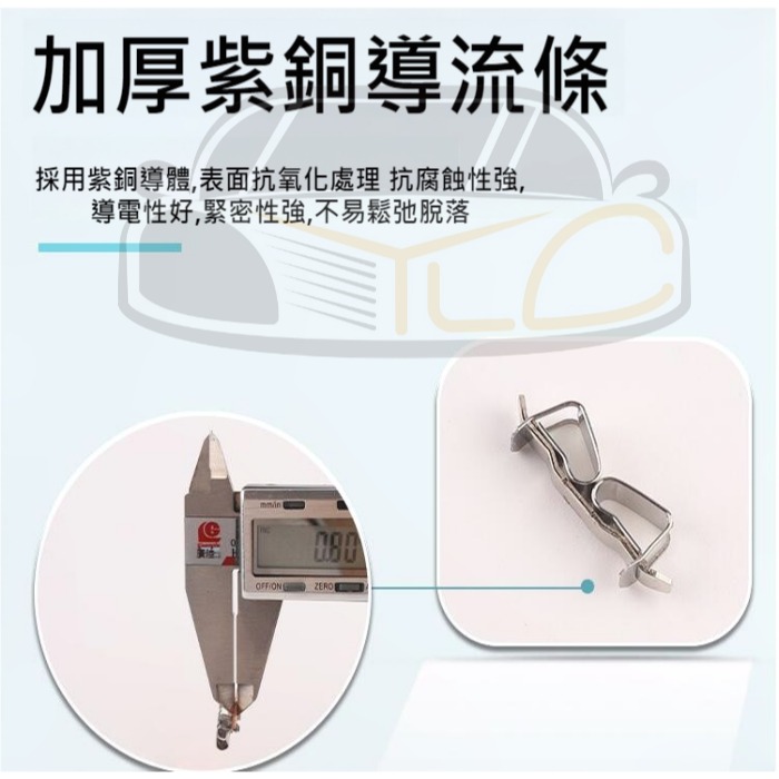 YLC。快速接線器 PCT快速接線夾 接線端子 分線器 配線盒 壓接端子 萬能導線電線連接器 快速接線端子-細節圖2