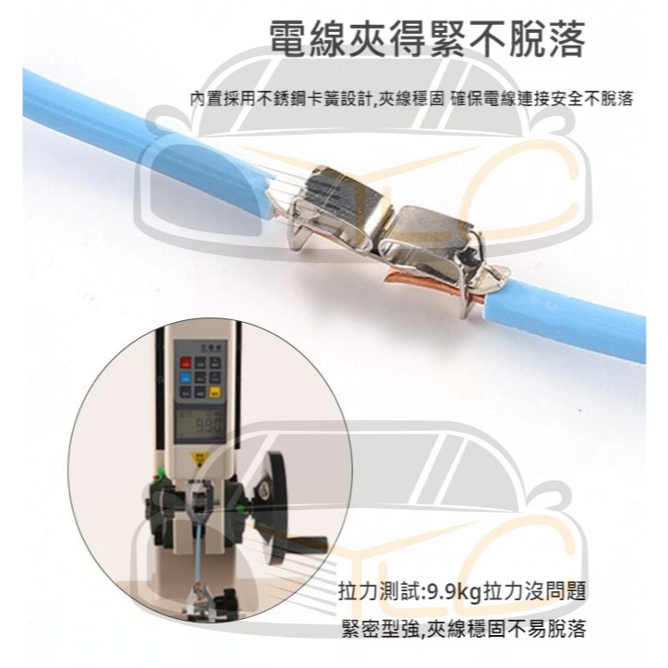 YLC。快速接線器 PCT快速接線夾 接線端子 分線器 配線盒 壓接端子 萬能導線電線連接器 快速接線端子-細節圖5