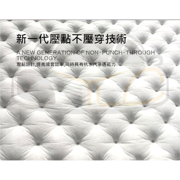 YLC。聚丙烯中空纖維吸音棉 400g/m² 帶背膠 汽車隔音材料 壓紋鋁箔 制震墊 吸音棉 隔音棉 止震板靜音-細節圖5