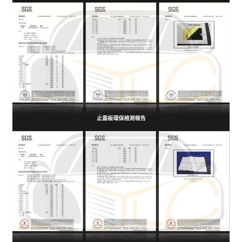 YLC。聚丙烯中空纖維吸音棉 400g/m² 帶背膠 汽車隔音材料 壓紋鋁箔 制震墊 吸音棉 隔音棉 止震板靜音-細節圖7