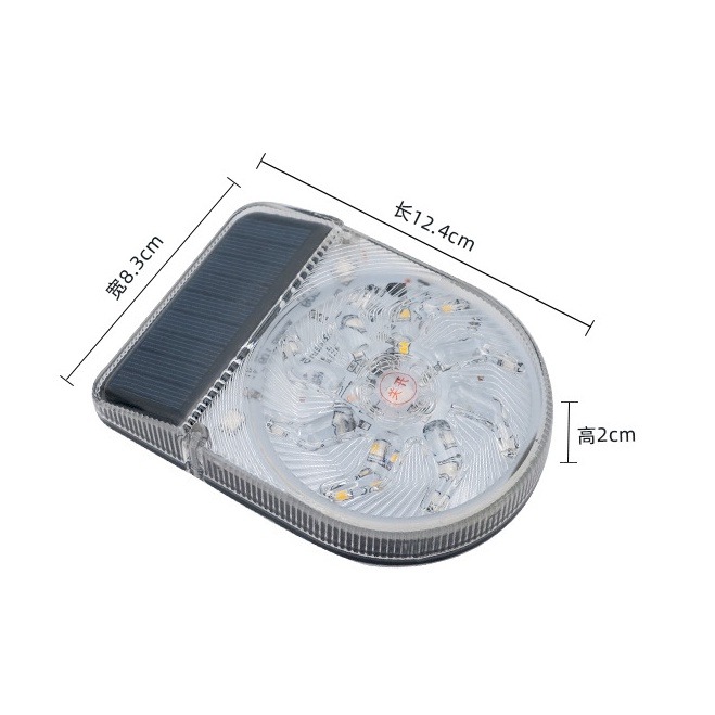 YLC。 旋轉風車燈 27燈 LED太陽能爆閃燈 警示燈 邊燈 後尾燈 側燈 黏貼 太陽能 旋轉-細節圖7