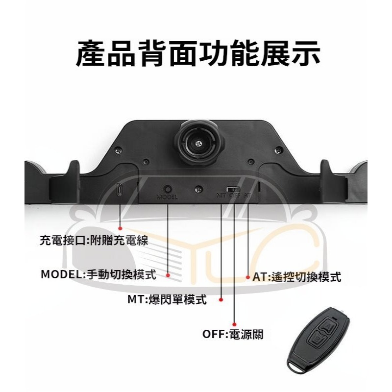 YLC。太陽能LED燈 三角警示燈 折疊式 遙控 霹靂遊俠 流水燈 故障警示 警示牌 後檔警示燈-細節圖3