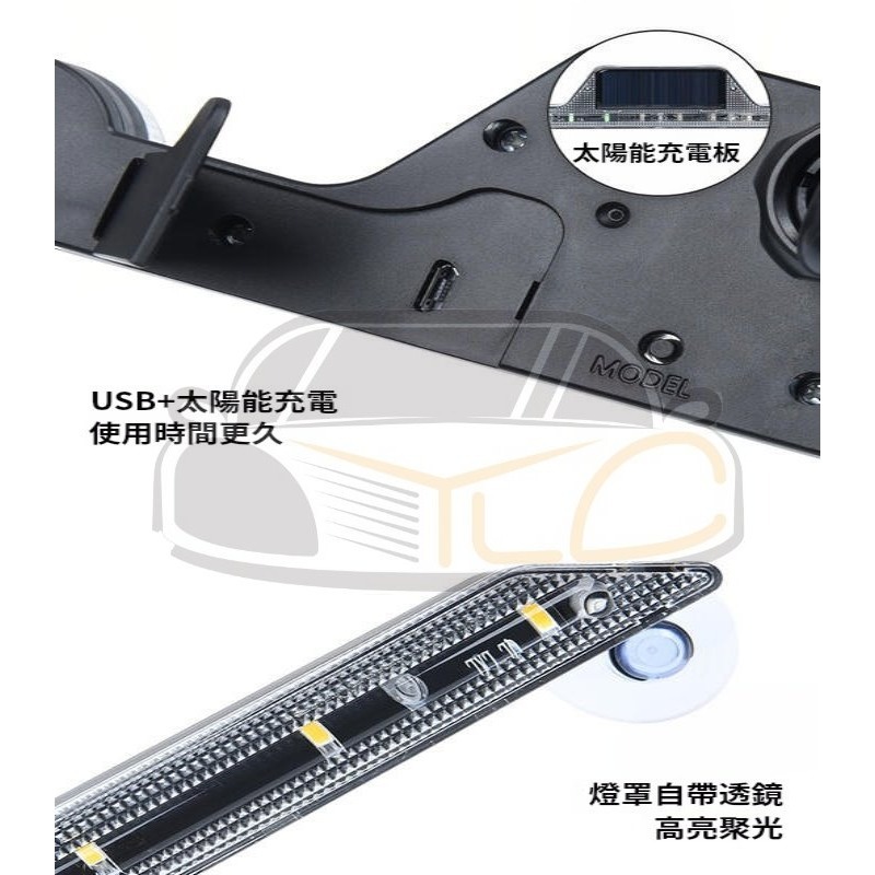 YLC。太陽能LED燈 三角警示燈 折疊式 遙控 霹靂遊俠 流水燈 故障警示 警示牌 後檔警示燈-細節圖4