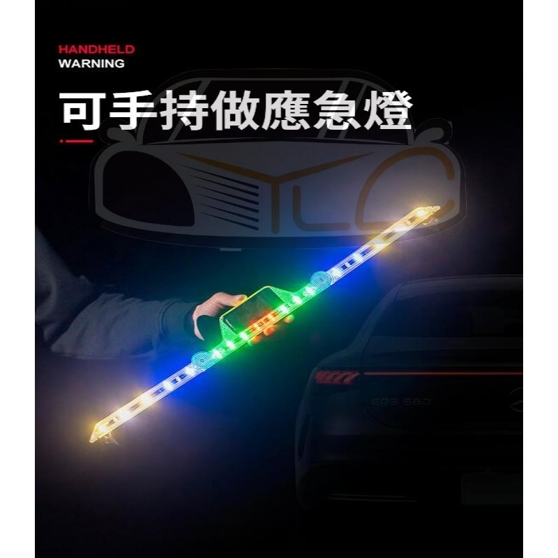YLC。太陽能LED燈 三角警示燈 折疊式 遙控 霹靂遊俠 流水燈 故障警示 警示牌 後檔警示燈-細節圖5