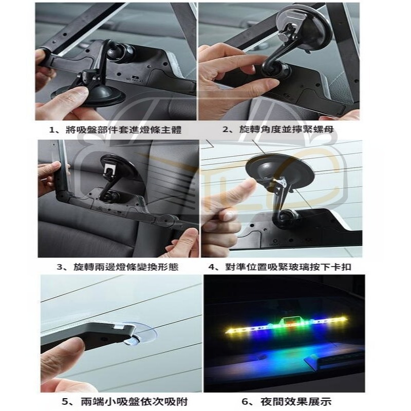 YLC。太陽能LED燈 三角警示燈 折疊式 遙控 霹靂遊俠 流水燈 故障警示 警示牌 後檔警示燈-細節圖8