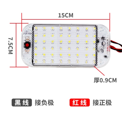 YLC。水晶殼 高亮室內燈 12V~85V 通用 48燈 帶開關 2835 閱讀燈 露營燈 照明燈 室內燈 寬電壓 板燈-細節圖4