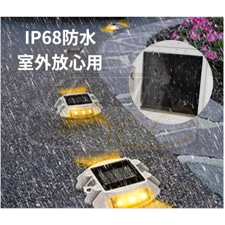 YLC。太陽能爆閃燈 鋁耐壓 馬蹄型爆閃燈 七彩 LED燈 太陽能警示燈 大貨車 汽車車用 邊燈 側燈 草坪燈 地埋燈-細節圖2