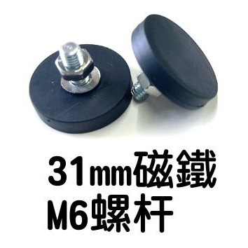 YLC。太陽能爆閃燈 鋁耐壓 馬蹄型爆閃燈 七彩 LED燈 太陽能警示燈 大貨車 汽車車用 邊燈 側燈 草坪燈 地埋燈-細節圖7