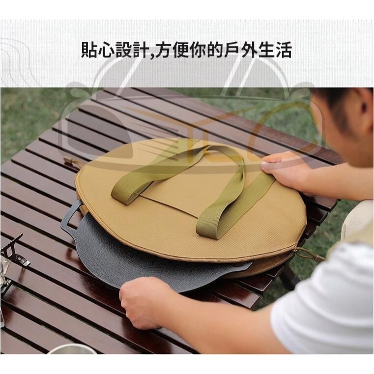 YLC。烤盤收納包收納袋 大容量 韓式烤盤 火山岩麥飯石不沾圓形韓式烤盤 燒烤煎盤煎烤盤平煎盤-細節圖5